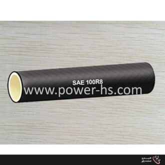 شیلنگ ترموپلاستیکSAE 100 R8