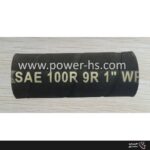 شیلنگ فشار قوی شیلنگ سیم‌دار شیلنگ هیدرولیک چند لایه شیلنگ صنعتی