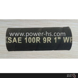 شیلنگ فشار قوی شیلنگ سیم‌دار شیلنگ هیدرولیک چند لایه شیلنگ صنعتی