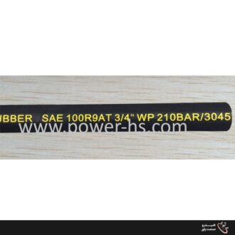 شیلنگ فشار قوی شیلنگ سیم‌دار شیلنگ هیدرولیک چند لایه شیلنگ صنعتی