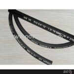 شیلنگ هیدرولیک چهارلاسیم SAE 100R12 یکی از انواع شیلنگ‌های هیدرولیکی با فشار بالا است که برای انتقال سیالات هیدرولیکی بر پایه نفت طراحی شده است.