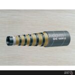 شیلنگ هیدرولیک SAE 100R13 در صنعت به عنوان “شیلنگ فشار قوی” یا “شیلنگ چند لایه” نیز شناخته می‌شود.