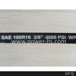 شیلنگ هیدرولیک سیم بافت SAE 100 R16 یکی از انواع شیلنگ‌های هیدرولیک است که برای انتقال مایعات هیدرولیکی تحت فشار بالا استفاده می‌شود. این شیلنگ به دلیل طراحی خاص خود، در فضاهای محدود و نصب‌های پیچیده بسیار کارآمد است. شیلنگ R16 2SC