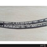 شیلنگ هیدرولیک SAE100 R17 یک شیلنگ هیدرولیک سیم بافت است. که برای انتقال مایعات هیدرولیکی تحت فشار بالا استفاده می‌شود.