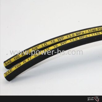 شیلنگ هیدرولیک SAE100 R17 یک شیلنگ هیدرولیک سیم بافت است. که برای انتقال مایعات هیدرولیکی تحت فشار بالا استفاده می‌شود.