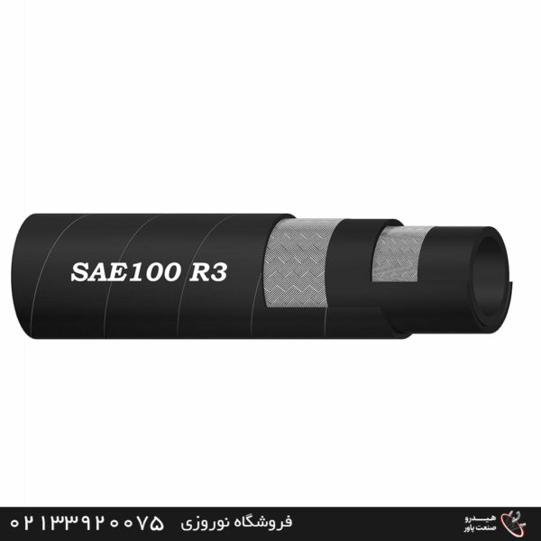 شیلنگ هیدرولیک دولا SAE100R3 یکی از انواع شیلنگ‌های هیدرولیکی با فشار پایین است که برای انتقال سیالات بر پایه نفت خام و آب در سیستم‌های هیدرولیکی استفاده می‌شود. این شیلنگ به دلیل ساختار خاص خود، در بسیاری از صنایع از جمله کشاورزی، ساخت و ساز، و ماشین‌آلات کاربرد دارد.