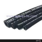 شیلنگ دولا سیم 5/16 ،3/4 و 1/2 نوعی شیلنگ هیدرولیک است که از دو سیم فلزی برای افزایش مقاومت و استحکام در آن استفاده می‌کند.که برای فشار کاری بالا مداوم مناسب است و در جرثقیل،جک و ماشین آلات هیدرولیکی کاربرد دارد