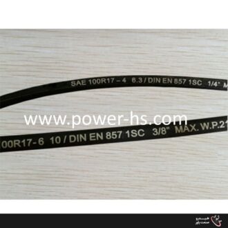 شیلنگ هیدرولیک EN857-1SC به عنوان “شیلنگ‌های یک لایه سیم” شناخته می‌شوند. برای کاربردهای فشار متوسط در سیستم‌های هیدرولیکی بسیار مناسب هستند.