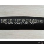 شیلنگ هیدرولیک فشارقوی EN857-2SCکی از انواع شیلنگ‌های هیدرولیکی بافته شده با دو سیم است که برای کاربردهای فشار متوسط تا بالا طراحی شده است. این شیلنگ‌ها به دلیل مقاومت بالا در برابر فشار و انعطاف‌پذیری مناسب، در صنایع مختلفی مانند صنعتی، معدنی و تولیدی استفاده می‌شوند.