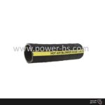 شیلنگ دمنده هوای گرم Hot air blower hose