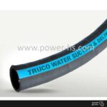 شیلنگ مکش لاستیکی