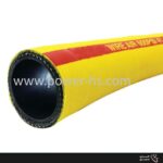 شیلنگ هوای سیم دار