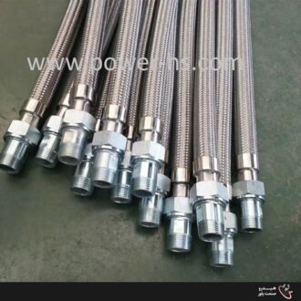 شیلنگ فلکسیبل Flexible Metal Hose