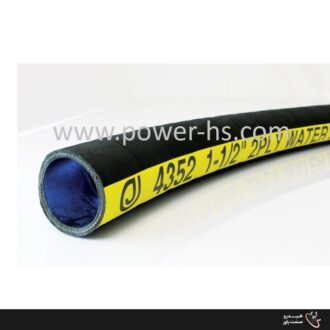 شیلنگ تخلیه لاستیکی Rubber discharge hose