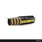 شیلنگ هیدرولیک چهارلاسیم SAE 100R12 یکی از انواع شیلنگ‌های هیدرولیکی با فشار بالا است که برای انتقال سیالات هیدرولیکی بر پایه نفت طراحی شده است.