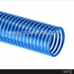 شیلنگ خرطومی