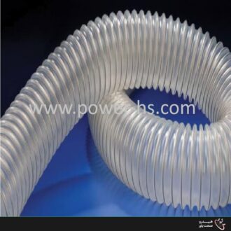 شیلنگ خرطومی