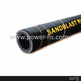 شیلنگ سندبلاست