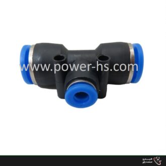 سه راه پنوماتیکی T