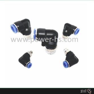 زانو دنده پنوماتیک (Pneumatic Elbow Fitting)