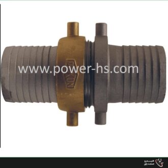 سرشیلنگی تخلیه و مکش (Discharge and Suction Hose Coupling)