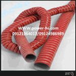 لوله خرطومی سیلیکونی 