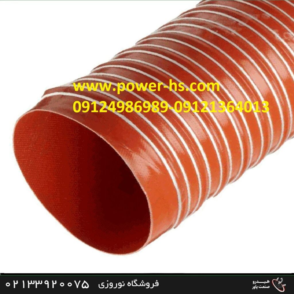 لوله خرطومی سیلیکونی 