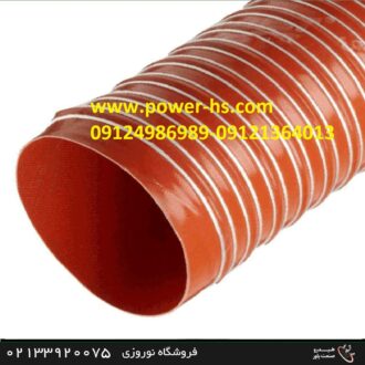 لوله خرطومی سیلیکونی 