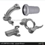 کوپلینگ باور، Bauer Coupling، کوپلینگ مکش، کوپلینگ گالوانیزه، کوپلینگ صنعتی، اتصالات سریع شیلنگ، کوپلینگ Bauer ایران، Bauer Suction Coupling.