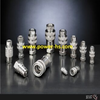 کوپلینگ هیدرولیک ISO A