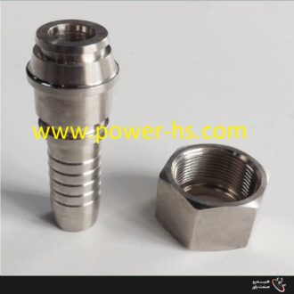 معرفی مهره دنباله صاف آلمانی (Metric Female 24° Cone L/S)