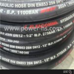 شیلنگ هیدرولیک alfagomma