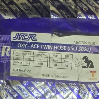 شیلنگ دوقلو هوابرشNCR